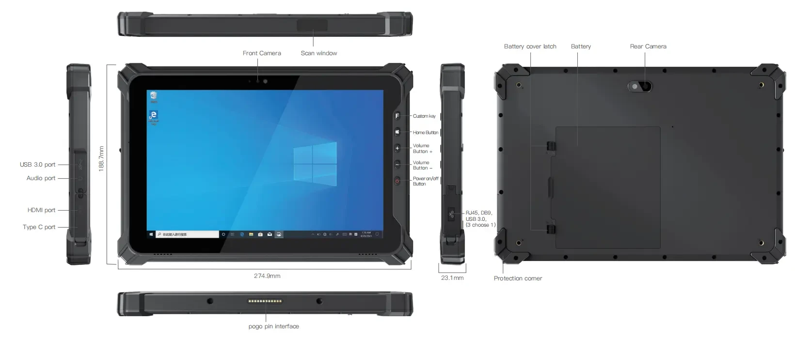 Schema-de-la-tablette-durcie-Windows-10.1_-Emdoor-EM-I17J.webp 